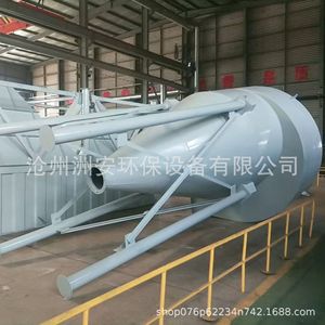 304 8 - Product Image 2