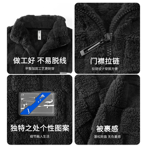 Nouvel ensemble deux pièces en flanelle d'automne et d'hiver pour hommes avec <span class=keywords><strong>polaire</strong></span> corail épaisse et chaude pour la maison en hiver - Product Image 4