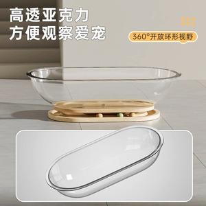 Space Capsule Cat <b>Bed</b>, All Seasons, Summer Cat <b>Bed</b> with Turntable, Cat Toy, Cat <b>Bed</b>, Integrated Semi-Enclosed Acrylic Ice <b>Nest</b> - Product Image 3