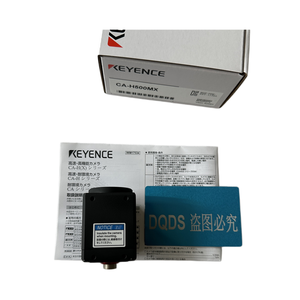 Cámara de Visión CA-H500MX - Product Image 6