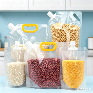 Sac Doypack transparent 2,5 L avec bec verseur pour riz, céréales et grains, anti-humidité, usage cuisine - Offre Spéciale - Product Image 1