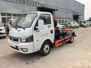 Camión <span class=keywords><strong>de</strong></span> <span class=keywords><strong>basura</strong></span> con gancho elevador, Camión <span class=keywords><strong>de</strong></span> <span class=keywords><strong>basura</strong></span> con brazo gancho, Camión <span class=keywords><strong>de</strong></span> <span class=keywords><strong>basura</strong></span> con cargador <span class=keywords><strong>de</strong></span> gancho, Camión <span class=keywords><strong>de</strong></span> <span class=keywords><strong>basura</strong></span> con gancho, Camión <span class=keywords><strong>de</strong></span> <span class=keywords><strong>basura</strong></span> Roll-Off, Camión <span class=keywords><strong>de</strong></span> transporte <span class=keywords><strong>de</strong></span> contenedores múltiples - Product Image 1