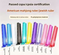 Règle de Mahjong de 18 pouces style juif, 2-en-1, poussoir et trieur de tuiles, en matériau PS écologique, étanche et durable, personnalisation OEM/ODM prise en charge