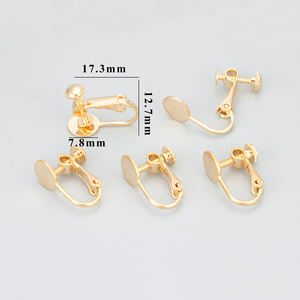 MB74 takı aksesuarları, nikel ücretsiz, 18k altın kaplama, bakır, toka, kadınlar için küpe klip, kulak bulgular 10 adet/grup - Product Image 5