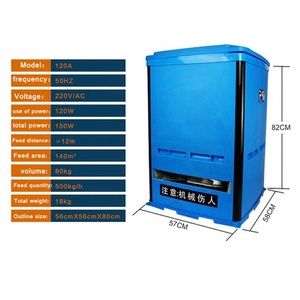 Comedero Automático para Peces de Plástico PP de Alta Capacidad de 120 kg, Comedero para Estanques de Camarones - Product Image 4