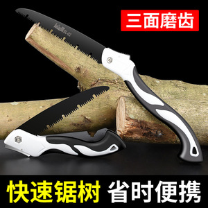 Sierra de mano Baolian de hoja fija de 1 pulgada y 9 dientes con expulsión de virutas de alta velocidad para cortar madera - Product Image 5