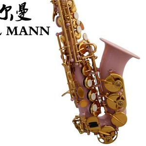 <span class=keywords><strong>Sassofono</strong></span> Professionale Ehrman <span class=keywords><strong>SAX</strong></span> in Ottone con Finitura Rosa <span class=keywords><strong>e</strong></span> Tono Alto in Si bemolle - Product Image 3