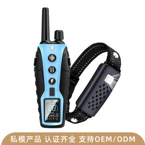 Collar de entrenamiento inteligente para perros, pantalla a color Rs3, largo alcance, recargable, resistente al agua, pantalla de doble batería para perros medianos - Product Image 3