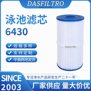 Cartouche de filtre à eau Angkua 6430 compatible avec C-6430 6330 PWK30-4 FC-3915 haute efficacité - Product Image 5