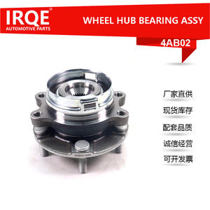 Conjunto de Cubo de Rueda Delantera Irqe 4Ab02 para Nissan Dfac 40202-2V71A, Rodamiento de Acero, Pieza de Repuesto Nueva - Product Image 5