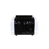 Compteur de devises Sichuan Wei 7000 avec écran TFT haute définition, détection infrarouge, 220V, multilingue (Irak, Égypte, Ghana) - Product Image 3