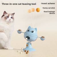 ShengAnXin Fashion Lucky Cat Tumbler Toy Distributeur de friandises lyophilisées à ventouse, jouet interactif pour chats