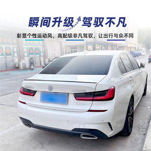 สปอยเลอร์หลังรถยนต์ BMW ซีรีส์ 3 รุ่น G20 สีดำเงา ลายคาร์บอนไฟเบอร์ ทรง Ducktail ปี 2019+ วัสดุ ABS ติดตั้งด้วยเทป 3M - Product Image 3
