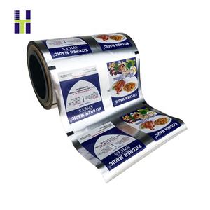 Logo kustom plastik makanan bubuk teh jahe bumbu bumbu kemasan Film rol - Product Image 2