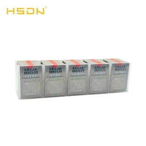 Agujas para Máquina de Coser <span class=keywords><strong>Industrial</strong></span> DB*1, Agujas de Hierro con Diseño Plano Computarizado - Product Image 3