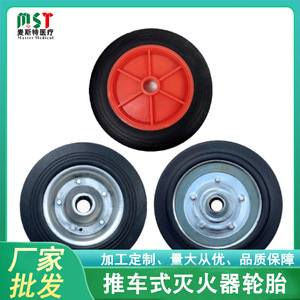 ล้อเลื่อนยางแบบมีดอกยาง รับน้ำหนักได้ 50 กก. ทนทานสำหรับงานอุตสาหกรรม - Product Image 5