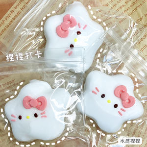 Adorable jouet anti-stress en silicone en forme d'étoile avec visage de chat, à presser, pour le divertissement et les blagues - Product Image 1