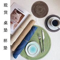 Vente directe d'usine, set de table nordique respectueux de l'environnement avec isolation thermique, antidérapant, pour table à manger
