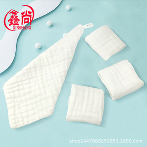 Toalla de Gasa de Algodón Puro Xinshang, 30x30 cm, Blanca, Tipo Seersucker, Cuadrada, Babero para Bebé, Toalla de Mano para Guardería - Product Image 5
