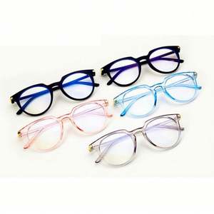 Gafas de Computadora con Bloqueo de Luz Azul, Montura Transparente, Redondas, Anti Luz Azul, para Hombre y Mujer, Moda en Venta - Product Image 1
