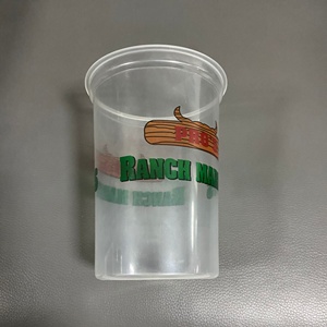 Contenedor Redondo Desechable <span class=keywords><strong>de</strong></span> PP <span class=keywords><strong>de</strong></span> 32oz para Alimentos y Sopas, Apto para Microondas, ODM/OEM - Product Image 3