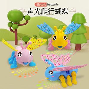 Mariposa Eléctrica que Gatea con Luz y Música para Niños de 2 a 6 Años, Juguete de Plástico - Product Image 1