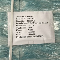 Chine usine vente meilleur prix 24X18 PP carton creux feuille de plastique ondulé emballage publicitaire coupe personnalisée
