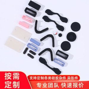 Connecteurs moulés sur mesure en silicone Shengdaxing, manchons de protection pour accessoires électroniques - Product Image 3