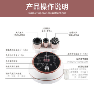 Instrumento Eléctrico de Desintoxicación y Masaje con Ventosas para Uso Doméstico, Herramienta Gua Sha, Color Oro Rosa, Enchufable - Product Image 4
