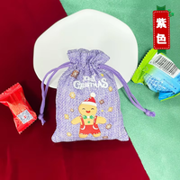 Sacs en lin à cordon de serrage en gros, en stock, colorés, recyclables, imprimés pour Noël, décoration de cadeaux, écologiques pour les fêtes