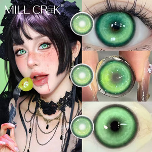 Lentilles de contact coréennes souples Haipurecon Cosplay 14,5 mm, design bleu, blanc, argenté, effet <span class=keywords><strong>cercle</strong></span>, haute qualité pour Halloween - Product Image 4