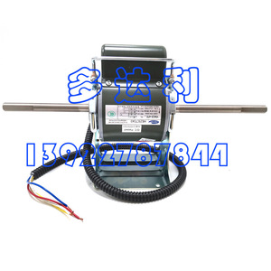 Motor de Ventilador Carrier HB25CT043 de 25W para Bobina de Aire Acondicionado Central, Uso Comercial, Durable - Product Image 1
