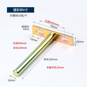 Bestseller GQK GL07092 Steel <b>Shelf</b> <b>Bracket</b> with Zinc Finish Single Character <b>Concealed</b> Design Strong Durable Layer Board Support - Product Image 5