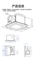 Ventilateurs domestiques très silencieux 110 CFM, 1,5 Sone, installation sans accès au grenier, ventilation, fournitures pour la maison, gradation et couleur RGB avec éclairage