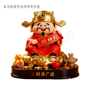 Scultura Artigianale in Resina Poliestere Personalizzata del Dio Cinese <span class=keywords><strong>della</strong></span> Fortuna su Loto Dorato, Fatta a Mano, Colore Rosso Oro, per Regalo al Mercato Occidentale - Product Image 5