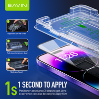 Bavin SQ12 transparent sans bulles, protecteur d'écran en verre trempé pour téléphone portable I Phone 14 Pro Max, protection de la vie privée