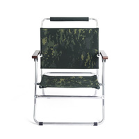 Chaise pliante portable légère en alliage d'aluminium pour l'extérieur, avec accoudoirs, pour le camping, monoplace, camouflage militaire, design rétro, personnalisable