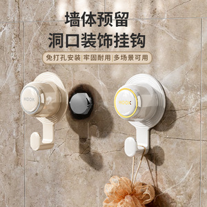 Ganchos Decorativos para Pared, Color Blanco, Beige y Gris, Gancho Individual con Capacidad de Carga de 5 kg, Adhesivo para Cubrir Tuberías de Aire Acondicionado en Baños - Product Image 1