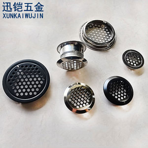 XunKai Hardware Stainless Steel Ventilation Holes Round 4pcs For Cabinets Shoe Boxes Heat Dissipation Mesh Modern Simple Style - Product Image 4