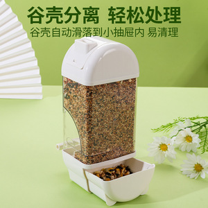 Mangeoire automatique pour perroquets Crown Parrot, grande capacité, anti-déversement, fournitures pour oiseaux - Product Image 4