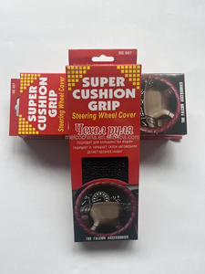MELCO Classic Old School Grip Sports Couverture de <span class=keywords><strong>volant</strong></span> en cuir synthétique DIY Universal Fit 14.5-15.5 Inch Made High - Product Image 5