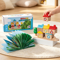 Jouet d'empilage de blocs 3D en bois massif naturel Montessori pour développer l'imagination spatiale des enfants