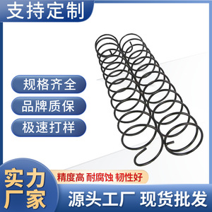 <b>Compression</b> <b>Spring</b> Stainless Steel Helical Left Hand Right Hand Hardware Use - Product Image 5