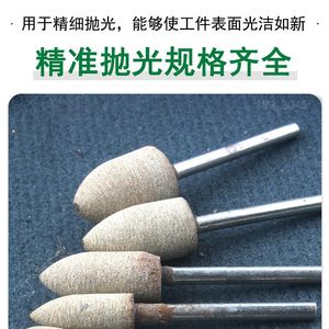 Têtes de ponçage en caoutchouc de cuir de vache pour outils abrasifs, élimination de la rouille métallique, réparation de bijoux, polissage de moules, et polissage de graines de sésame et de jade - Product Image 5