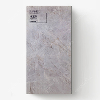 Dalles de pierre frittée haute brillance de grande taille 2400*1200MM Carreaux de porcelaine aspect marbre populaire de 9mm pour murs et revêtements de sol