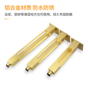 Minimalist Aluminum Alloy Furniture <b>Legs</b> Adjustable <b>Sofa</b> Table Support <b>For</b> Bathroom Use Easy Installation - Product Image 3