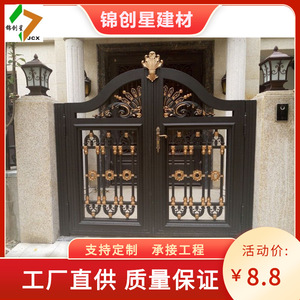 Porte automatique battante en aluminium de style européen pour cour de villa, durable, avec revêtement en poudre, installation facile - Product Image 5