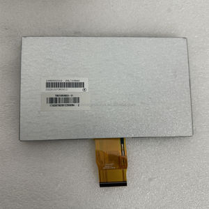 Écran LCD nouvelle expédition rapide TM070RLZ00 TM070RVHG01-02 TM070RVHG03-01 TM070RVHG04 - Product Image 3