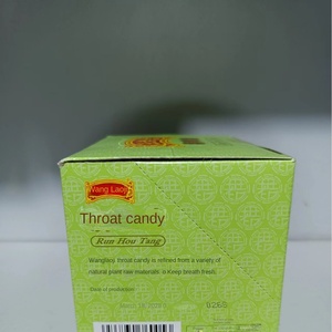 Wanglaoji rinfrescante melassa Loquat gola caramelle 8 piccole scatole/confezione dura per spuntini da ufficio o medicina cinese - Product Image 4