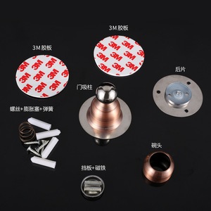 Yuma <b>Door</b> Stopper Stainless Steel Magnetic Floor Mount Modern Design Anti Collision <b>Door</b> Stopper - Product Image 4
